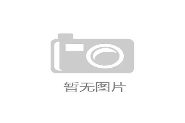 主帅临危受命救火合同含奇葩条款，背后玄机难言