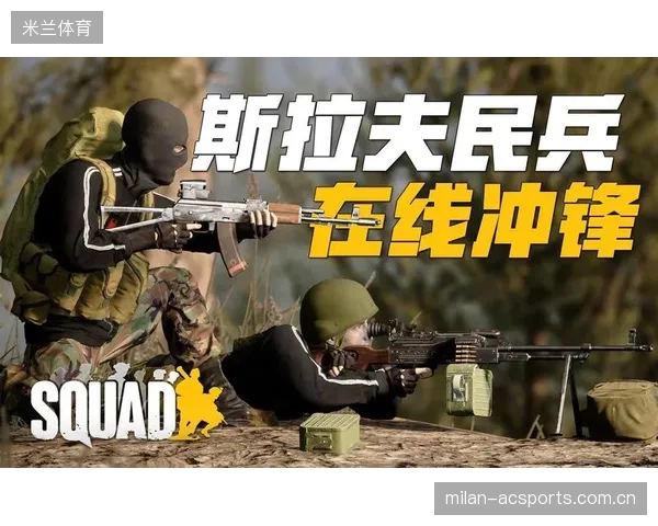 战术角度分析：此组将进入反复测试阶段