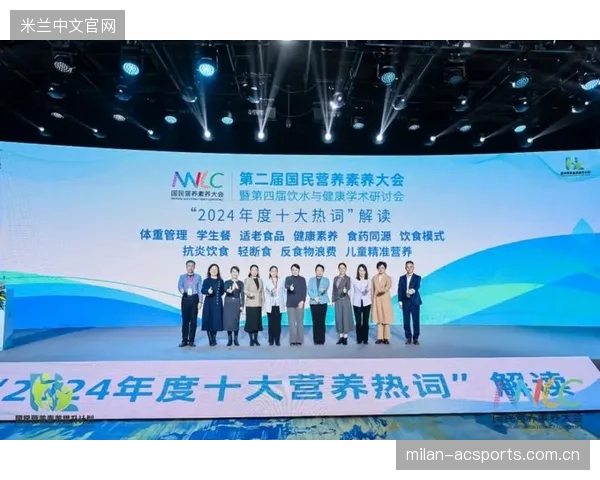 运动营养品牌崛起，球员饮食管理被系统化