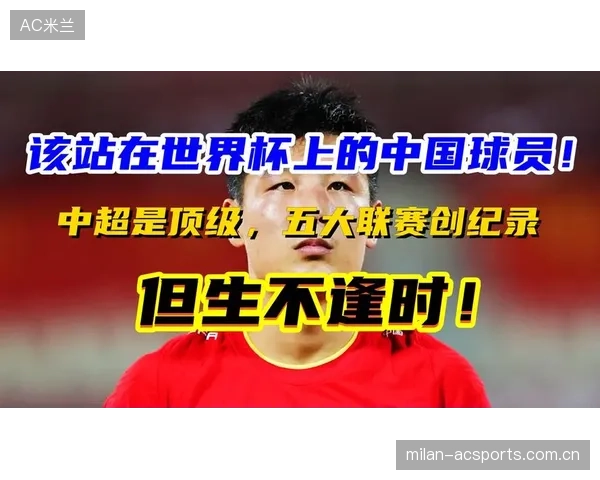 上海签下前NBA榜眼拉塞尔·西弗特：从“中国球王”到“上海球王”的传奇转变
